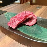 北新地 はらみ - 