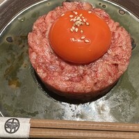 うし松 - 