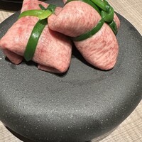 うし松 - 