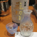 銀座 個室 蟹料理 わだつみ - 天領 飛切り 特別純米を冷で。