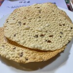 ディープジョティ - 