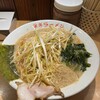 ○新 ネギラーメン 新橋店