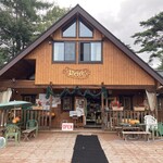 ザ・ババリアン・ペーター・タテシナ - 