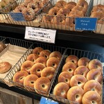 ハッピーキャンパーベーグル - 