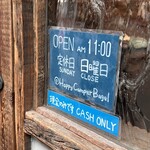 ハッピーキャンパーベーグル - 