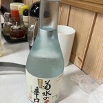 堀口畜肉直営 焼肉 ほりぐち - 