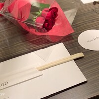 niku no OTO - 