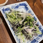 ホルモン平田 - 