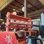 あおぞら銭函3丁め - 