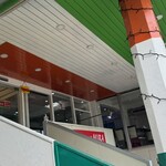 インデアンレストラン  ニューミラ - 