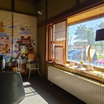 あおぞら銭函3丁め - 