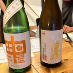 酒肴 新屋敷 - 