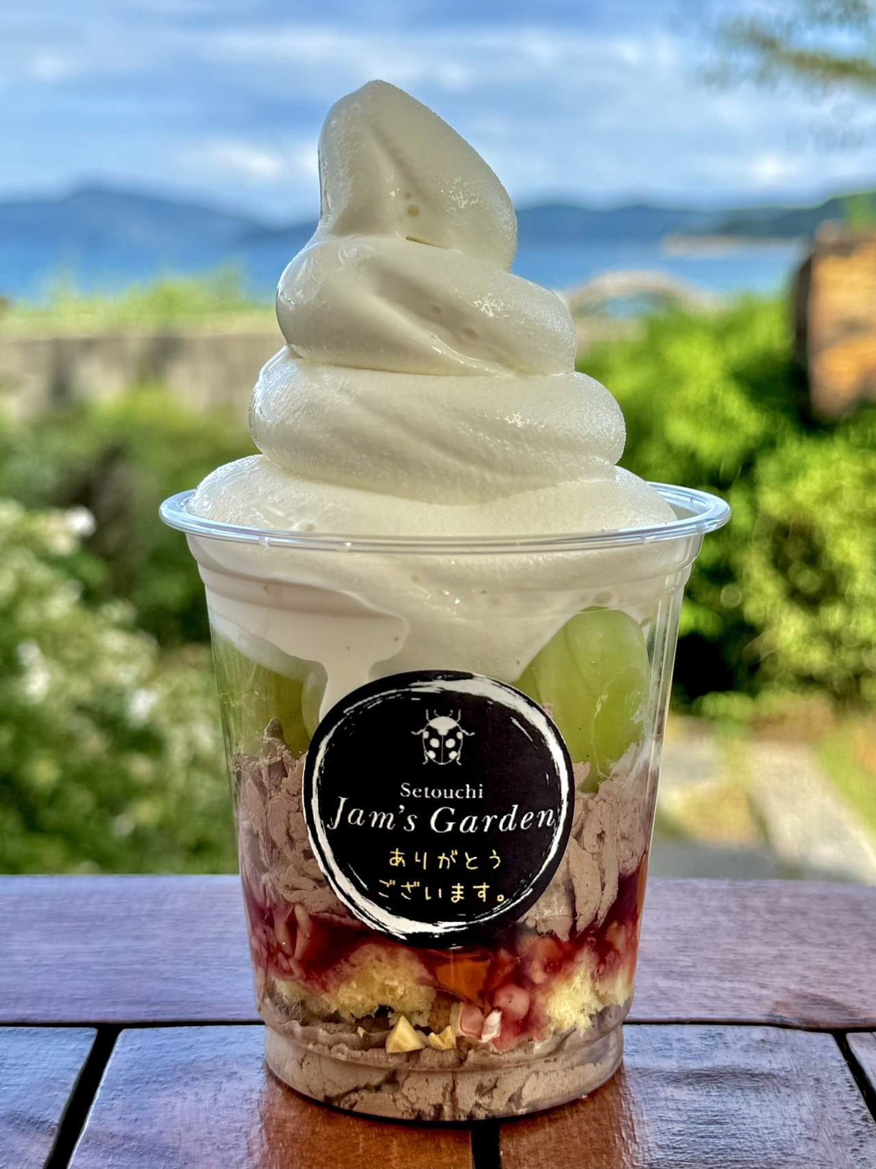 メニュー写真 : 瀬戸内ジャムズガーデン （Jam's Garden） - 周防大