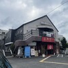 紅高粱 総本店