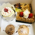 ケイク・デ・ボア - 