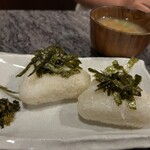 Yakitori Kurotengu - 