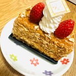 ケイク・デ・ボア - 