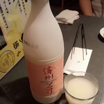 大昌園・川越 - 