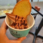 グランデフューメ草津 - チョコ