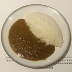 NIKKO KANAYA HOTEL CRAFT GRILL - 