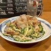 小粋料理たらい