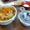 すき家 - 月見牛丼