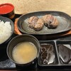 挽肉マニア 梅田EST店