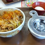 すき家 - 月見牛丼