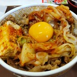 すき家 - 月見②してみました