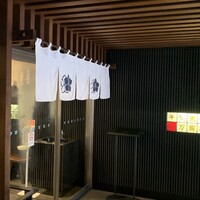 荒井屋 万國橋店 - 