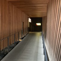 荒井屋 万國橋店 - 