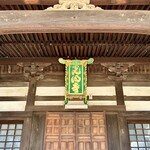 The RESTAURANT - 尾道古寺巡礼