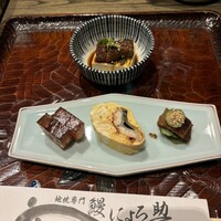 にょろ助 銀座 - 