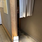 日本橋海鮮丼 つじ半 - 