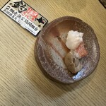 和洋酒菜 ひで - 