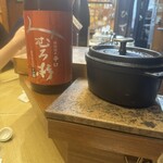 和洋酒菜 ひで - 