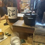 和洋酒菜 ひで - 