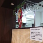 イル ソーレ エド イル マーレ - 