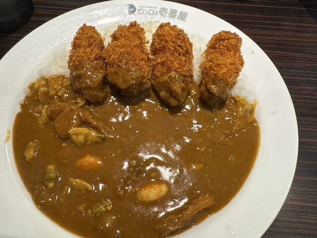 CoCo Ichiban Ya Tobu Hikifune Eki Mae Ten photo 4