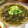 手打ち蕎麦 銀杏