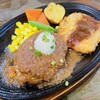 ハンバーグ オニオン 合川本店