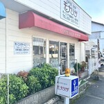 COFFEE SHOP モナリザ - 外観