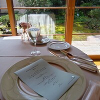 フレンチレストラン 千秋亭 - 