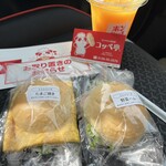 コッペ亭 岐阜羽島本店 - 朝セットで¥380！！やすー。野菜ハムが美味しかったですねー。普通サイズはかなりのボリューム！
