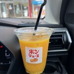 コッペ亭 岐阜羽島本店 - 