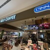 シアトルズベストコーヒー・シナボン イオンモール川口店