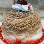 金山とまと 山王店 - 