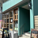 カフェ・ド・リオン パレット - 