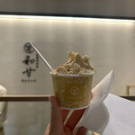 赤坂おぎ乃 和甘 - 