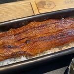 うなぎ四代目菊川 - 